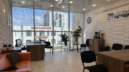 Фото компании ООО Эксперт 3