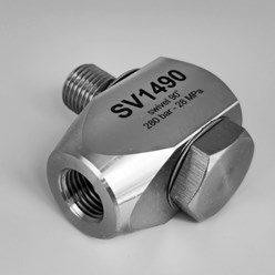 Поворотная муфта SV1490 от компании SV-Krasnodar