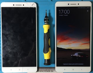 Фото компании  Сервисный центр reSale Старая Деревня 2