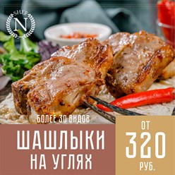 Фото компании  Symphony 2