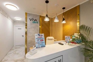 Фото компании ООО VivaDent 6