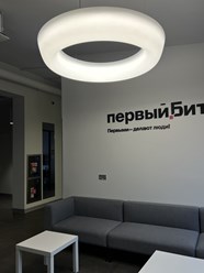 Фото компании ООО Первый Бит 11