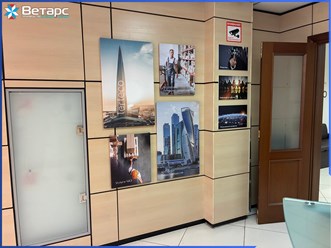 #ветарс #рекламныевывески #изготовлениевывесок #вывескиМосква #проектированиевывесок #брендирование #неоновыевывески #дизайнвывесок