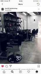 Фото компании  Барбершоп "БМ 39" 1