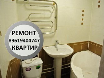 Здравствуйте, для более точной информации запишите наш номер телефона офиса 89619404747, наш старший мастер Сергей рассчитает Ваш заказ. Заранее спасибо.89619404747