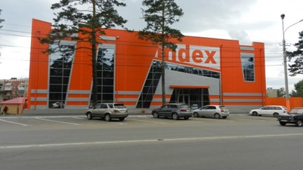 Торговый Центр "Индекс" в Чите. Устройство кровли