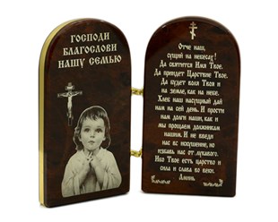 Фото компании  Обсидиан 3