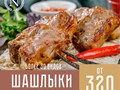 Фото компании  Symphony 2