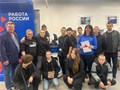 Фото компании ООО ТП Инжиниринг 6