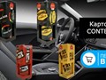 Фото компании  CONTEX-AUTO.RU 2
