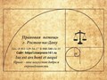 Представление интересов заказчика в судах общей юрисдикции по гражданским, административным, трудовым спорам. Оказываем юридическую помощь по различным направлениям в области права.