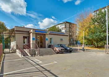 Фото компании  Эксперт+ 3