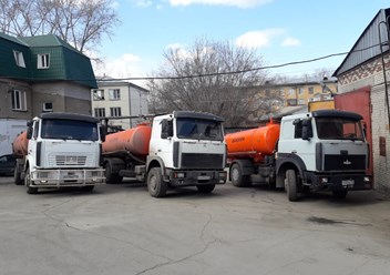 Фото компании ООО Автопрогресс 1