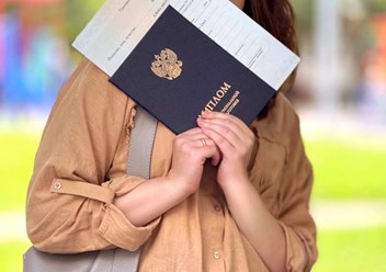 Фото компании ООО АНО ДПО Высшая школа психологии 1