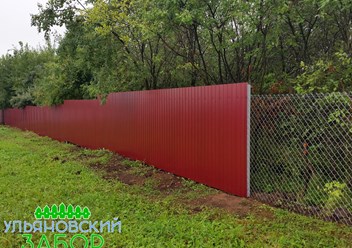 Фото компании  Ульяновский Забор 6