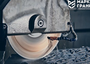 Фото компании ООО Маркетгранит 1