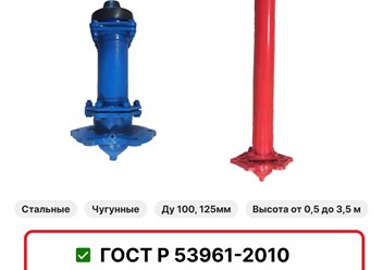 Фото компании ООО Дон-Комплект 3