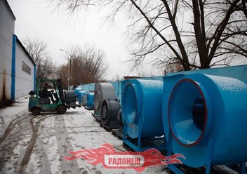 Фото компании ООО Завод "Радонеж" 4