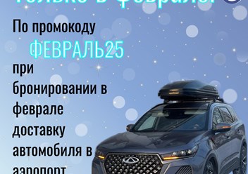 Фото компании ООО AP-NK 1