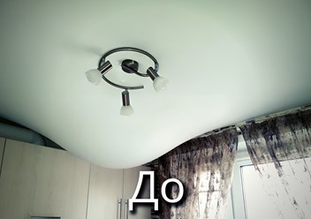 Фото компании  СливаемВоду 6