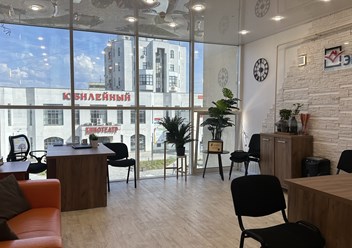 Фото компании ООО Эксперт 3