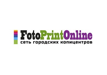 Фото компании  FotoPrintOnline 1