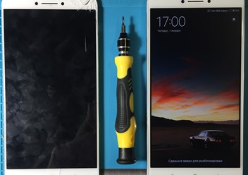 Фото компании  Сервисный центр reSale Старая Деревня 2