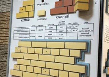 Фото компании  ГАСИС ДМИТРИЙ ВИКТОРОВИЧ 3