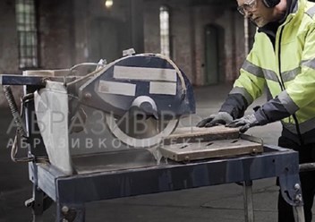 Klingspor DT 600 U 350 мм диск отрезной на плиткорезный станок