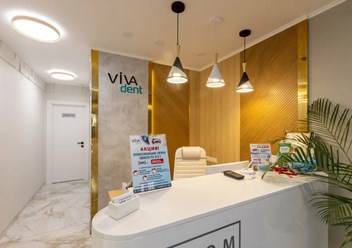 Фото компании ООО VivaDent 6