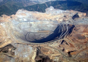 Фото компании АО Аэрогеофизика 1