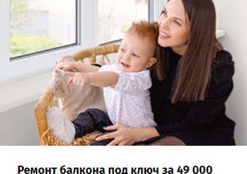 Фото компании  Росстрой 4