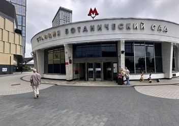 Фото компании ООО Precendentum 5