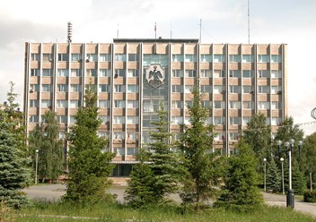 Фото компании  Администрация г. Орска 2