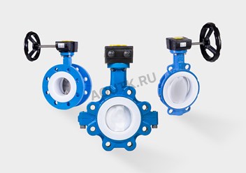 Затвор дисковый поворотный MV-UBT (футерованный )
