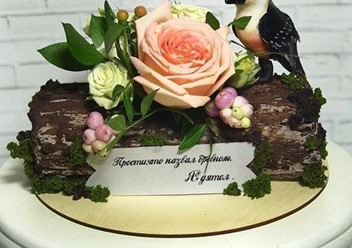 Фото компании  Пале Рояль, ресторан 6