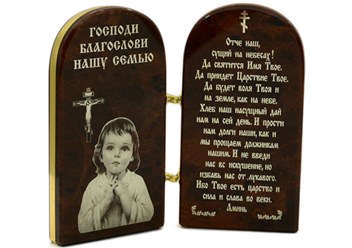 Фото компании  Обсидиан 3