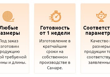 Фото компании ООО Формула упаковки 1
