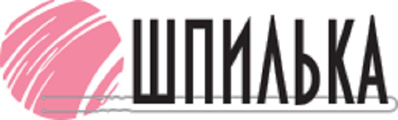 Фото компании ООО Шпилька 55