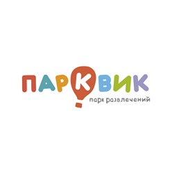 Парквик - сеть детских развлекательных центров