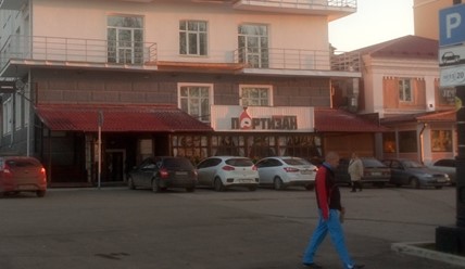 Фото компании  Партизан, мясной ресторан 14