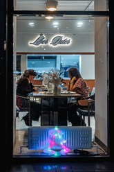 Фото компании ООО Либер Патер 16