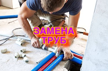 Фото компании  Комфорт Стиль 80
