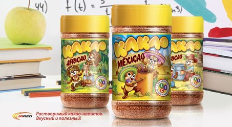 Какао-напиток быстрорастворимый гранулированный витаминизированный ТМ "JARED" (AFRICAO, AMERICAO, MEXICAO). Популярный детский напиток, содержащий в своем составе витамины В, С, Е полезные для детей.