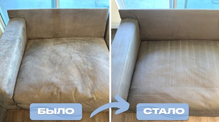 Фото компании НПД Lavelio 5