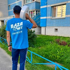 Фото компании ООО Baza.net 4