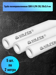 Фото компании  СантехЭлектроПлюс 27