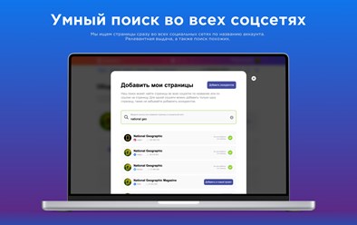 Фото компании  JagaJam 13