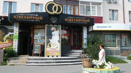 Фото компании ИП GoldArt 1