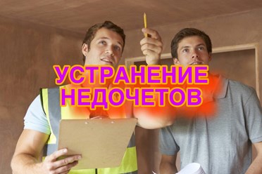 Фото компании  Комфорт Стиль 13